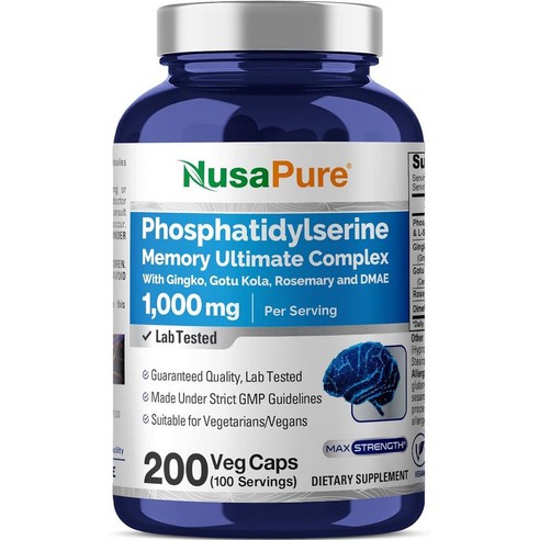 NusaPure 누사퓨어 포스파티딜세린 메모리 얼티밋 콤플렉스 1000mg  (비건, NON GMO)