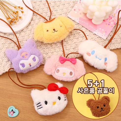 우리 아이 가방, 더 이상 헷갈리지 마세요! 특별한 산리오 네임택으로 개성 UP! 인형네임택