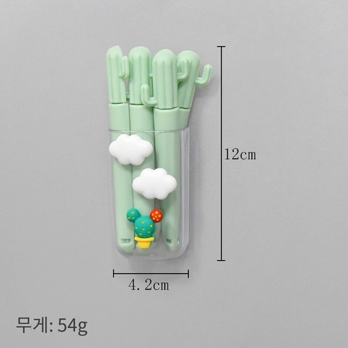 창조적 인 선인장 밀봉 클립 냉장고 자석 우주 비행사 병 오프너 저장 상자 플라스틱 스낵 밀봉 장치, 과일 녹색 밀봉 클립 흰 구름, 중간