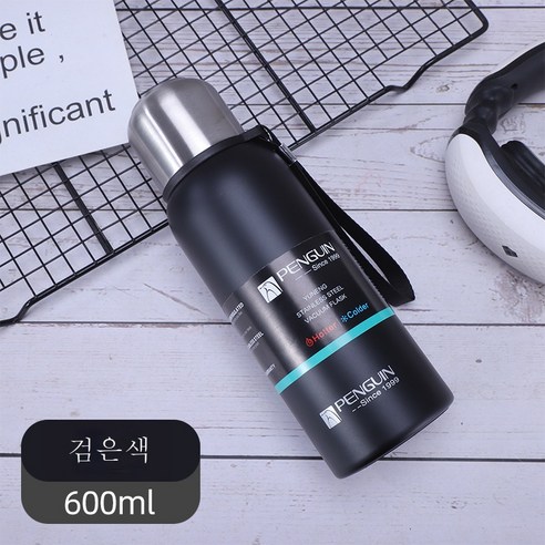 ZZJJC 진공 304 스테인리스 대용량 텀블러 총알 가정용 남녀 휴대용 스포츠 주전자, 600ml, 블랙 600ml