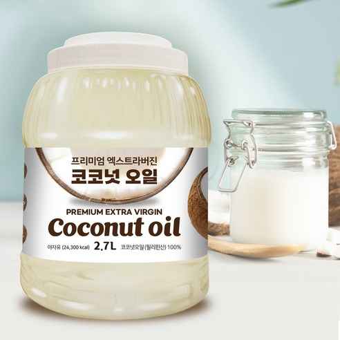 건강한 삶을 위한 필수 아이템