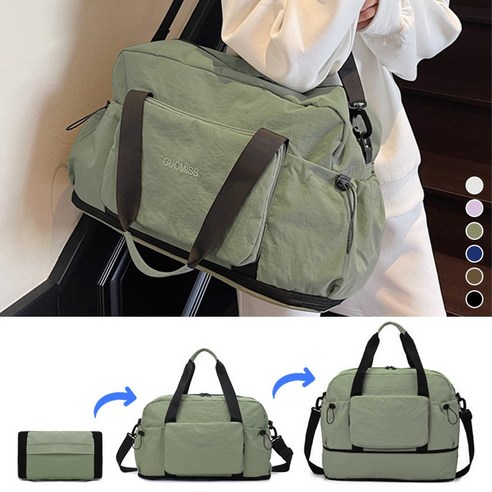 짐 싸기 스트레스, 이제 안녕! 여행을 가볍게 만들어 줄 마법 가방 보스턴가방