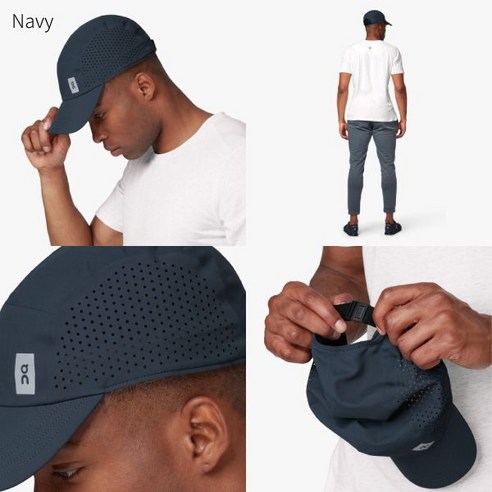 자유로운 질주를 위한 궁극의 선택, 온러닝 초경량 퀵드라이 메쉬 캡