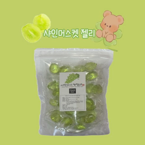 시원한 여름을 달콤하게 즐기는 담슬 '내맘대로 과일젤리'