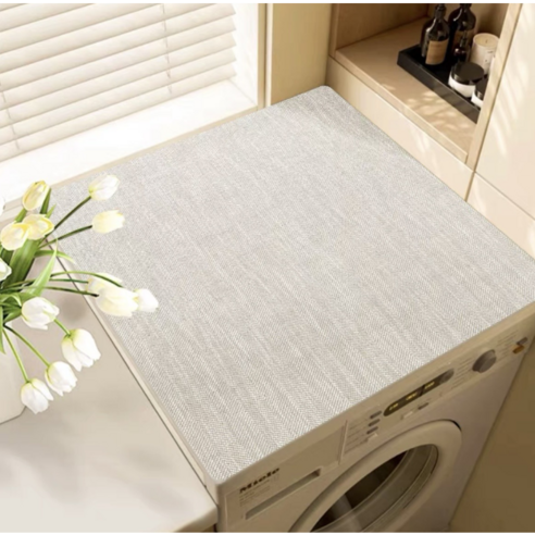 탁월한 보호와 아름다움을 겸비한 방수 커버