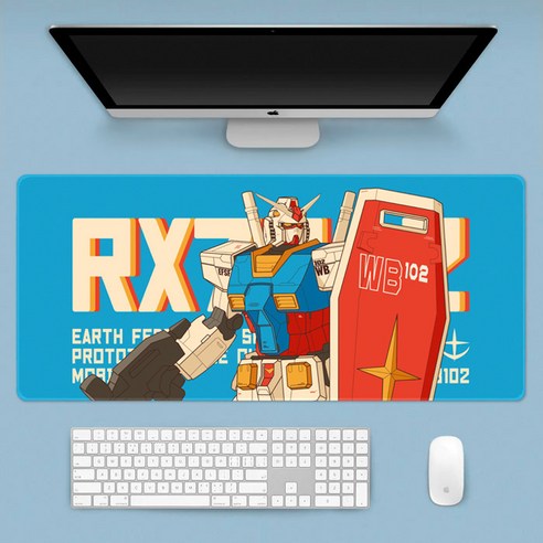 건담 팬이라면 놓칠 수 없는 제품