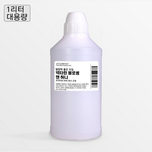 발향력 좋은 프래그런스 오일 원액 1000ml, 83.넥타린 블로썸 앤 허니