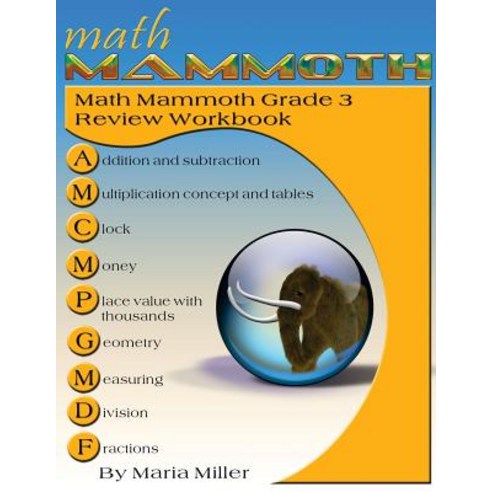 Math Mammoth Grade 3 Review Workbook Paperback