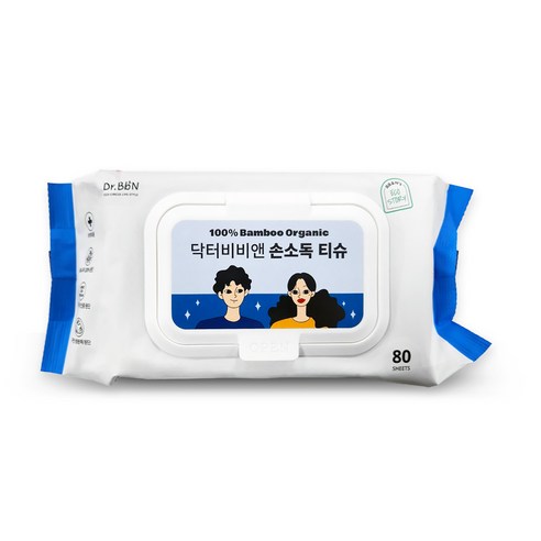 닥터비비앤 손소독티슈: 안심과 환경을 생각한 휴대용 손소독 솔루션