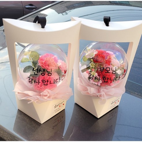 카네이션 꽃풍선 비누 꽃다발 어버이날 스승의날 선물 아크릴 풍선꽃, 부모님감사합니다, 레드