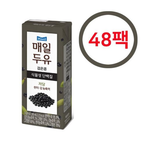 기타 매일두유 검은콩 190ml 48팩 식물성단백질 저당, 48개