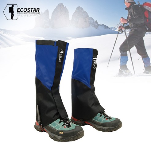 에코스타 사계절 스패츠 등산 스패치 등산용품, 블루