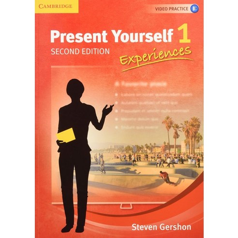 Present Yourself 1: Experiences(SB), Cambridge University Press