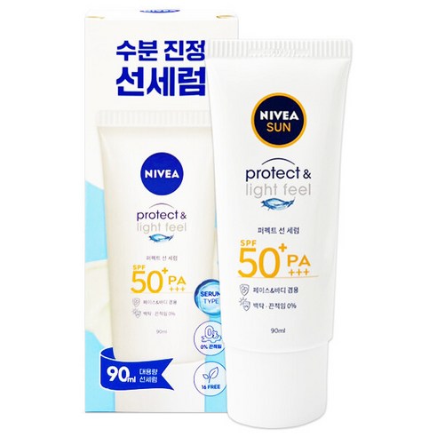 (신상)니베아 프로텍트앤라이트필 선세럼 선크림 90ml