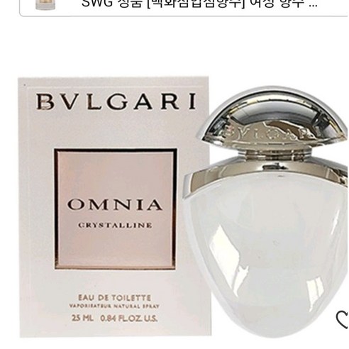 불가리옴니아크리스탈 25ml, 1개