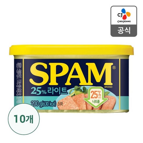 스팸 스팸(25프로라이트) 200g, 10개