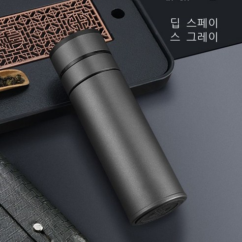 316 스테인리스강 스피드 뚜껑 차 수분 분리컵 남녀 비즈니스 차량 적재 차 거품 단추식 보온컵, 텀블러 그레이, 401-500ml