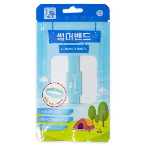 아텍스 성인용 썸머밴드(1P) 모기밴드 시트로넬라오일함유 여름철 필수품!!, 5개