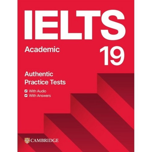 IELTS 19 Academic with Answers, 캠브리지(Cambridge)(저), 성안당