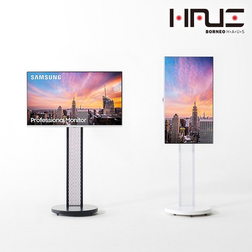 보루네오하우스 프라임 삼탠바이미 ...