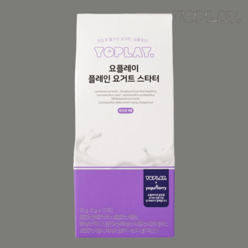 휴럼 요플레이 요거베리 플레인 요거트 스타터 파우더 담백함