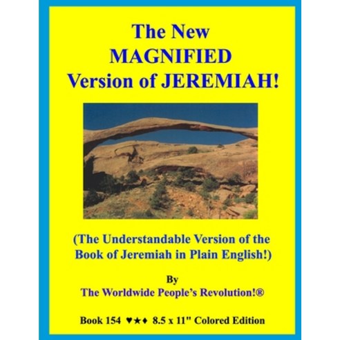 The New MAGNIFIED Version of JEREMIAH!: (The Understandable Version of the Book of Jeremiah in Plain... Paperback, Independently Published, English, 9798721885914
