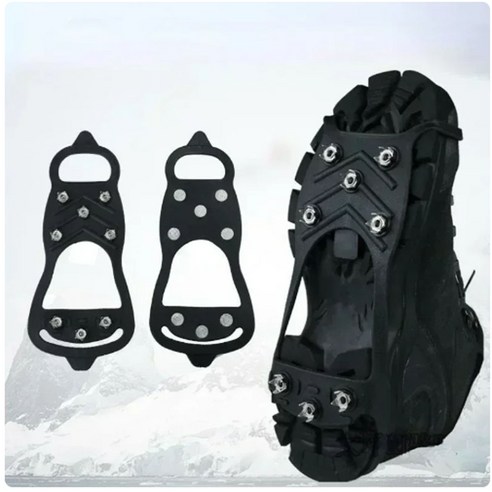 눈길과 빙판길을 안전하게 탐험하세요.