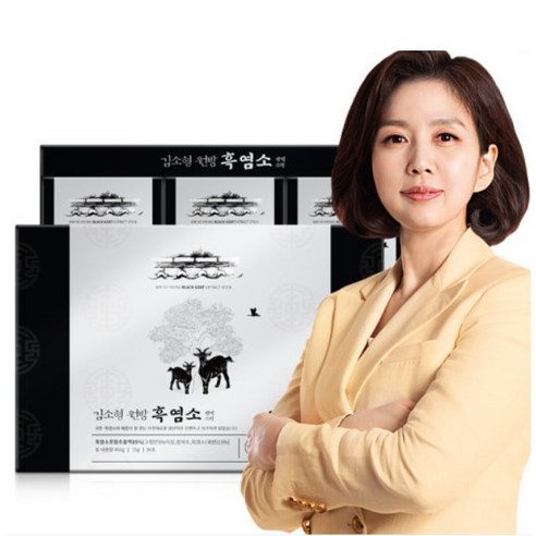 김소형 원방 흑염소 진액스틱 15g x 30포, 450g, 2개