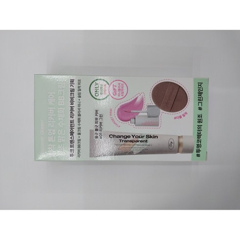 투크 트렌스페어런트 리커버 비비크림, 1개, 40ml, 01리커버그린
