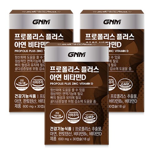 GNM 프로폴리스05 (1박스당 1개월분) / 비타민B 판토텐산, 30정, 6개