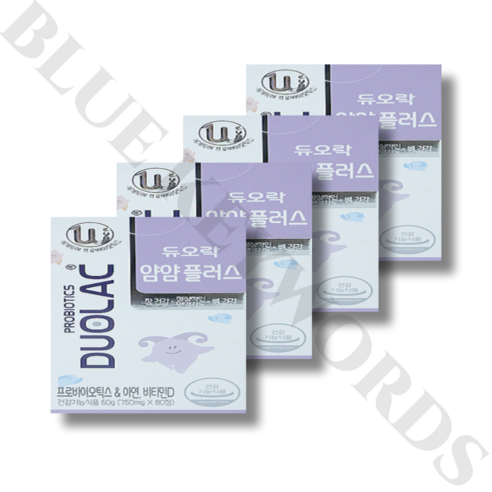 듀오락 얌얌플러스 750mg x 80정 x 4박스 160일분