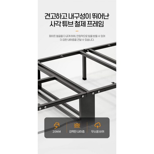 TANI 프리미엄 190*70cm 80cm 90cm 접이식침대 간이침대 광폭 각도조절 매트리스, 그레이