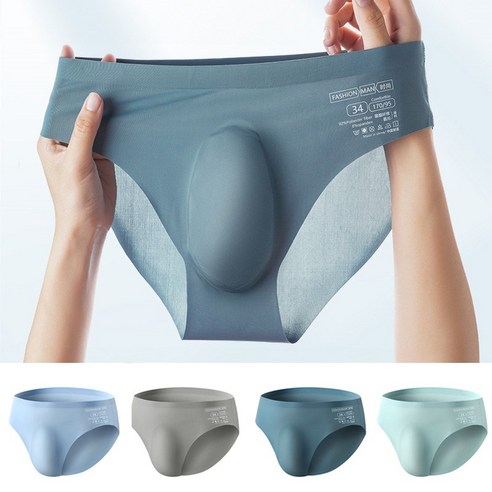 "입은 듯 안 입은 듯" 답답함 제로! 아이스 실크 브리프 솔직 후기 무봉제삼각팬티