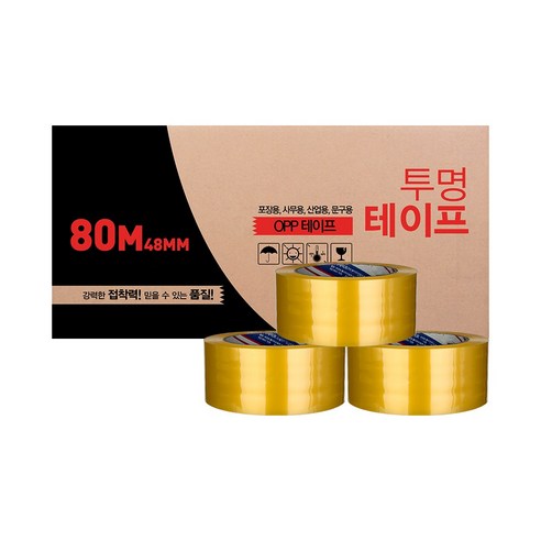 대박테이프 투명 박스테이프 경포장 80m, 50개입