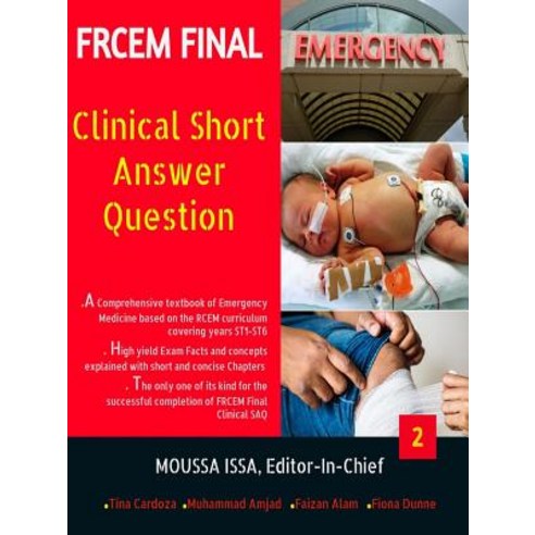 Frcem Final: Clinical Short Answer Question Volume 2 in Full Colour Paperback, Frcem Exam Bookstore Ltd, English, 9781916029637