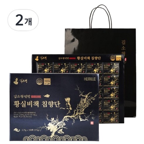 김소형원방 황실비책침향단 100환