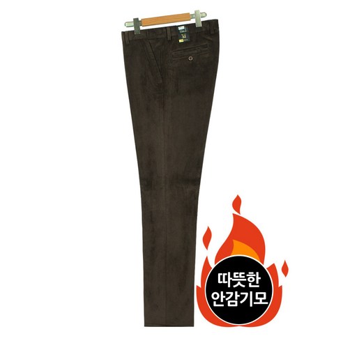 디미토vtx 제이탑 중년 겨울 남성 기모 허리밴드 골덴바지 남자 기모바지 겨울바지 방한바지 Best Top5