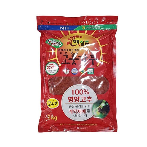 [농협하나로마트] 23년산 남영양 햇살촌고춧가루(일반_매운)1kg, 1개, 1kg