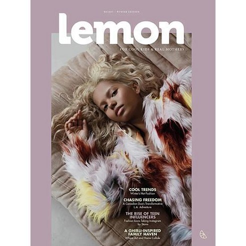 Lemon Magazine Portugal 2024년#20호 (포루트칼 육아 아동패션 잡지 레몬 월드매거진) - 당일발송