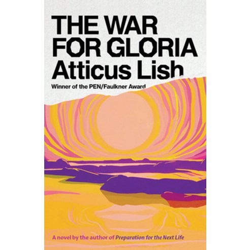 (영문도서) The War for Gloria Paperback, Vintage, English, 9780525433217