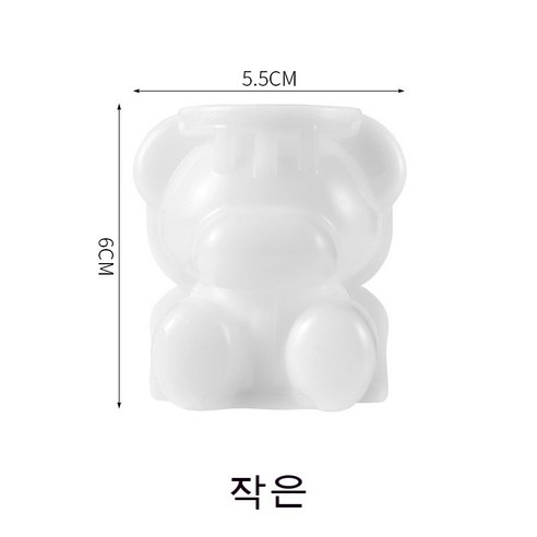 리틀 베어 실리콘 아이스 큐브 금형 아이스 메이커 프리미엄, 작은 곰