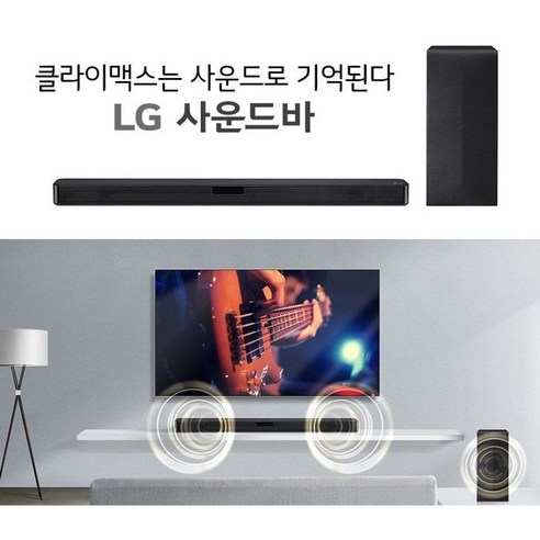 LG SL4F 사운드바+무선우퍼 블루투스자동음장 사운드싱크-