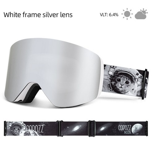 COPOZZ-OTG 마그네틱 스키 고글 스노우 보드 마스크 남성 및 여성용 맞춤형 안경 원통형 UV400 보호 눈 성인용, CHINA
