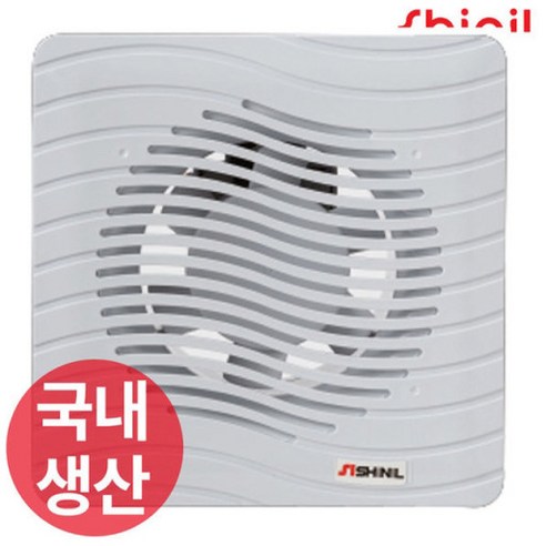 욕실환풍기