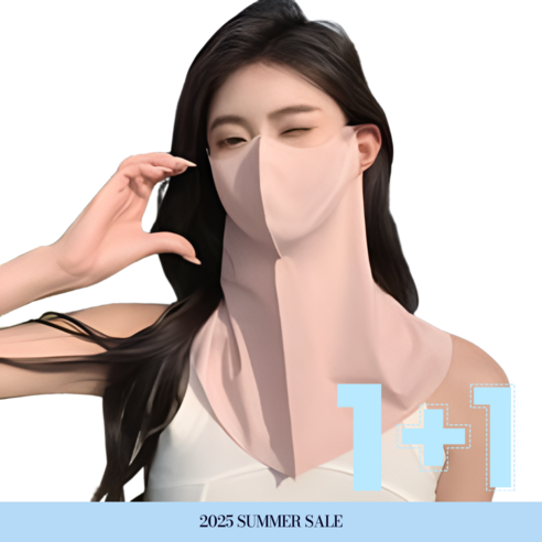 영스빌 골프 스포츠 쿨 마스크 1+1 여름용 자외선차단 풀커버, 핑크(2P), 2개