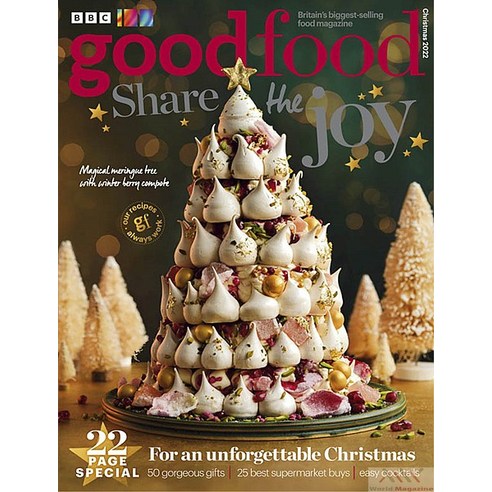 Bbc Good Food Uk 2022년X-mas호 (굿푸드 영국 음식잡지 푸드 매거진 Christmas) - 당일발송 - 요리/건강 | 쿠팡