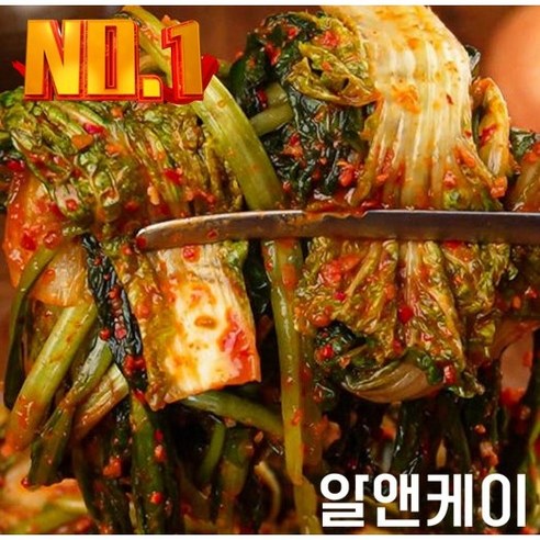 입안 가득 퍼지는 전라도의 향, 아삭하고 감칠맛 나는 열무자박이김치 탬맘