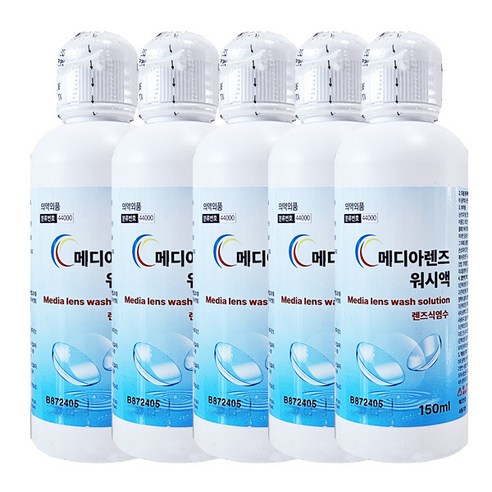 메디아렌즈 식염수(워시액) 500ml X 1개 렌즈식염수