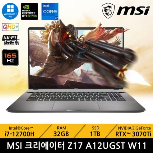 MSI Z17 A12UGST W11(3070TI), MSI Content Creation LAPTOP Creator Z17, 코어i7, 1TB, 32GB, WIN11 Pro