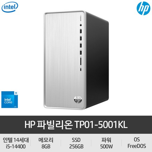 [24년 신제품] HP 데스크탑 TP01-5001KL 인텔 14세대 i5-14400 8GB 256GB 사무용 학생용 업무용 가정용 저렴한 가성비 컴퓨터, HP 파빌리온 데스크탑 TP01-5001KL, 16GB